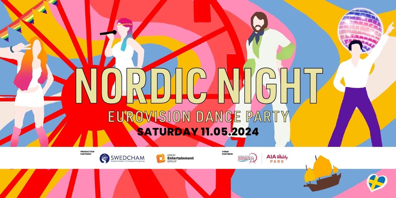 thumbnails Nordic Night (Partner Event)