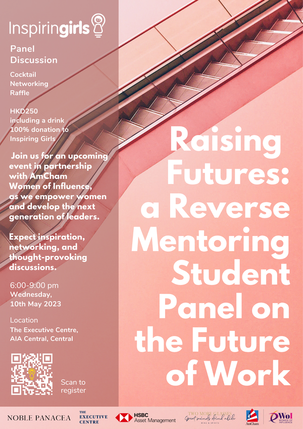 Raising Futures: A Reverse Mentoring Student Panel on the Future of Work